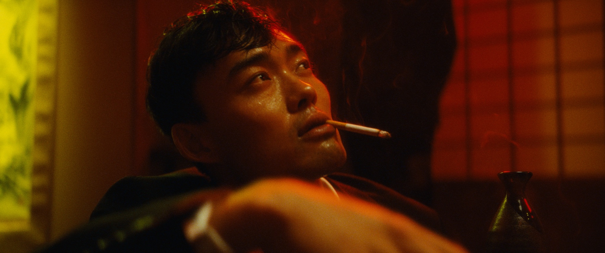 Still from Ayako - Something About You